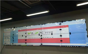 北京大族企業(yè)灣科研儀器實(shí)驗(yàn)室